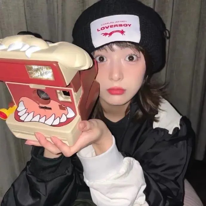 超棒的我们
